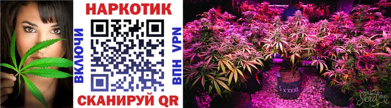 Купить наркотик Амурск ГАШИШ  COCAIN  МЕФ  Марихуана 