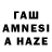 Меф VHQ Wajdi Azim