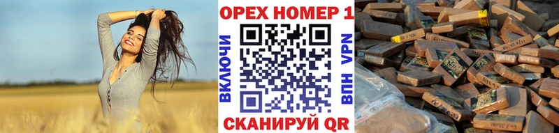 где купить наркотик  Амурск  ссылка на мегу tor  COCAIN 97% 