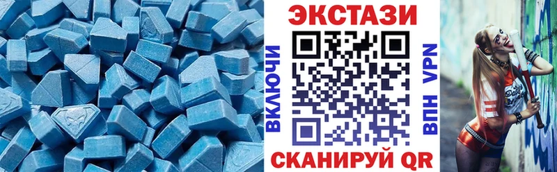 ЭКСТАЗИ Philipp Plein  Амурск 