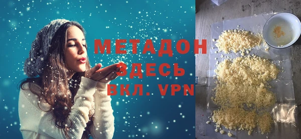 MESCALINE Алексеевка