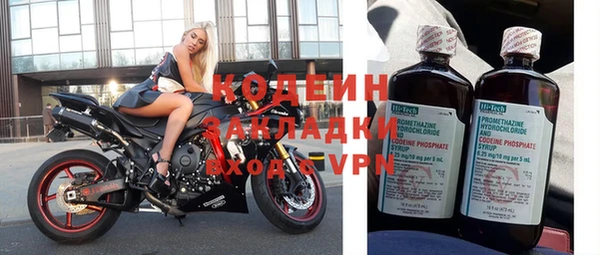 MESCALINE Алексеевка