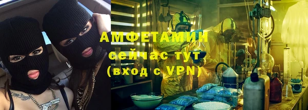 MESCALINE Алексеевка