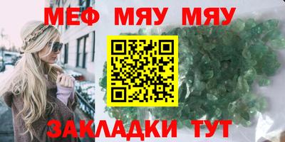 наркотики Ярославль
