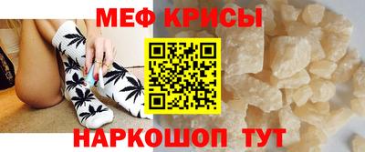 наркотики Ярославль