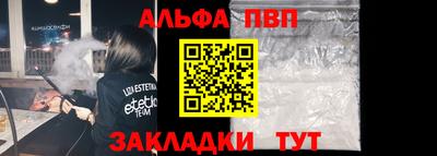 наркотики Ярославль