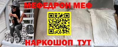 МДПВ Ярцево