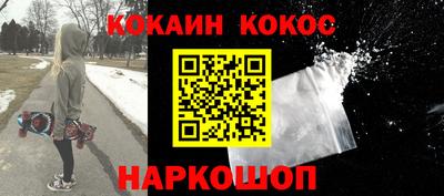 МДПВ Ярцево