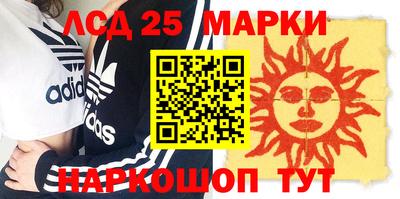 наркотики Ярославль