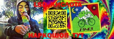 МДПВ Ярцево
