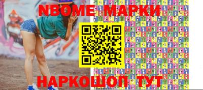 МДПВ Ярцево