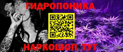 кокаин перу Янаул