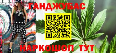 наркотики Ярославль