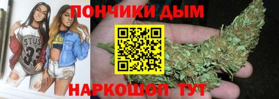 наркотики Ярославль