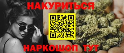 кокаин перу Янаул