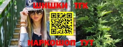 наркотики Ярославль