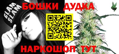 МДПВ Ярцево