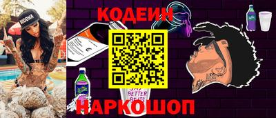 наркотики Ярославль