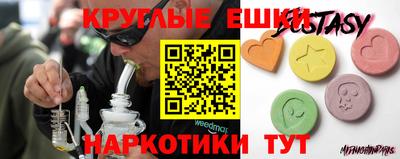 кокаин перу Янаул
