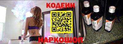 наркотики Ярославль
