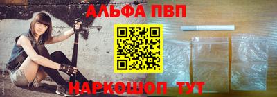 наркотики Ярославль