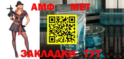 МДПВ Ярцево