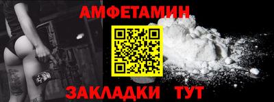 МДПВ Ярцево