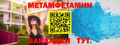 наркотики Ярославль