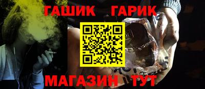 наркотики Ярославль