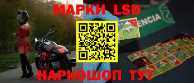 кокаин перу Янаул