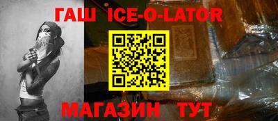МДПВ Ярцево