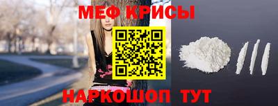 наркотики Ярославль