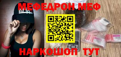 МДПВ Ярцево