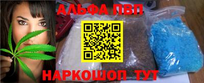 наркотики Ярославль