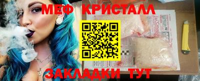 наркотики Ярославль