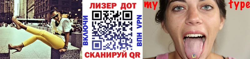 Марки N-bome 1,8мг  купить наркотики цена  Амурск 